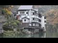 庄川遊覧船でゆく大牧温泉「船でしか行けない秘境の一件宿【字幕:caption】 Omaki Onsen (hot spring)