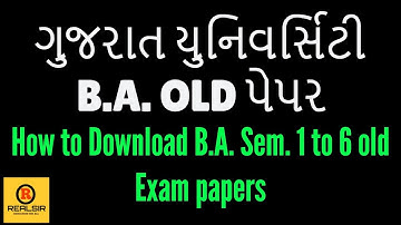 How to download B.A. Sem. 1 to 6 Gujarat university old Exam papers | B.A. Previous Years Paper