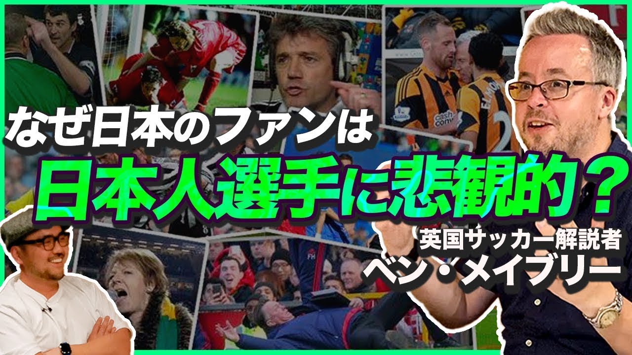 フレンドリーサッカーの評判と実態｜月謝やセレクションの真相を徹底取材