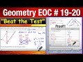 Geometry Proof and Similarity Quiz