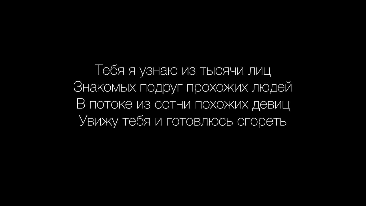 нэнси дым сигарет с ментолом караоке.