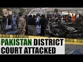 Pakistan district court attacked, explosion injure several