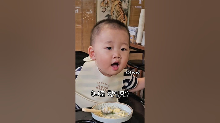 아빠 나도 한입만 #생후18개월#육아쇼츠#육아브이로그#아기먹방
