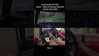 Lancia Stratos HF 1976 | Assetto Corsa Rally | Part 2 #rally #simagic #cars