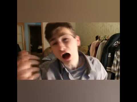 Брайн сказал где живет