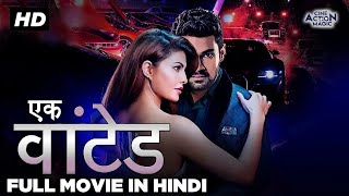 EK WANTED Full Movie Dubbed In Hindi | Aashish Raj, Rukshar Dhillon, Pradeep Singh Rawat screenshot 5