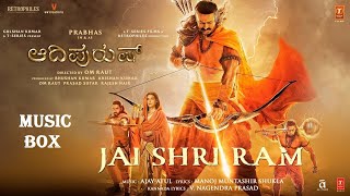 JAI SHRI RAM | ADIPURUSH (KANNADA-2023) MB - PRABHAS | NAGENDRA PRASAD V | AJAY-ATUL | OM RAUT