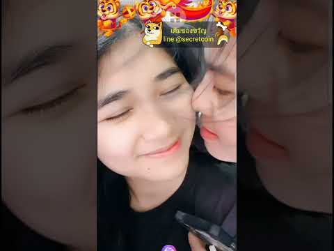 Aomchi sweet moment ep-21 #aomchi #aommygamer