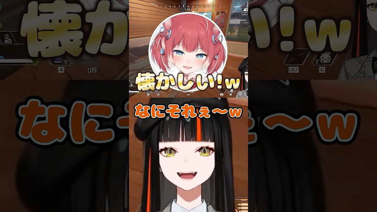 蝶屋はなびの「ﾀｺﾀｺ～」からプチプチおみせっちの話になり懐かしさを感じる一同【ぶいすぽっ！】#shorts #short #ぶいすぽ #ぶいすぽ切り抜き