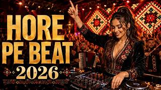 HORE PE BEAT 2026 🔥 Muzică Populară Românească Remixată | Petrecere, Dans & Voie Bună