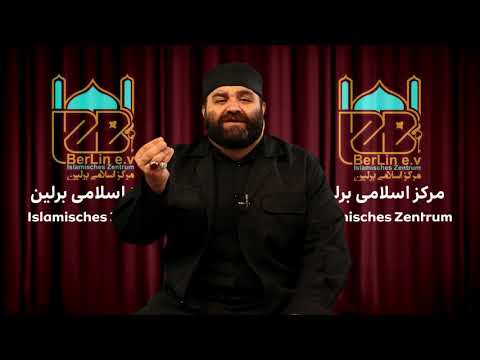 مداحی آقای سید علی حسینی نژاد شب اربعین