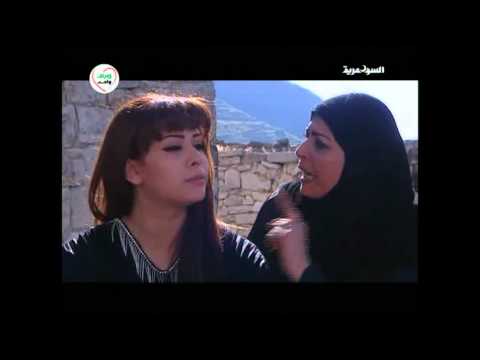 الشيخه حلقه 4 Part 1 