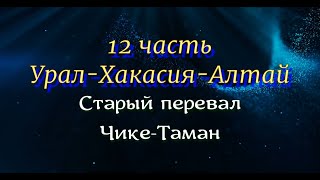 : 11 .  --.   -...