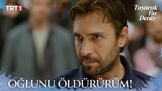 Adil, Furtuna Evini Basıyor - Taşacak Bu Deniz 1. @Trt1