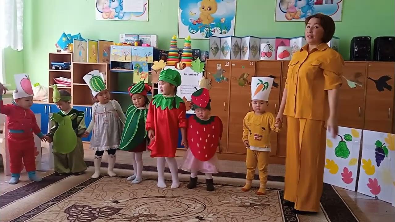 Күз келді сисенбаева зубайда. Оформление алтын куз. Күз келді сисенбаева зубайда. Листья желтые слова текст. Осенние картинки для детей.