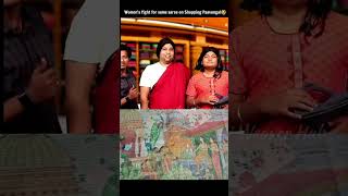 women's fight for Same saree on shopping paavangal...... #saree #diwali #shopping