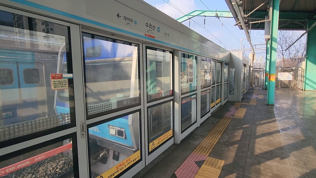 [철도풍경] 수도권 전철 4호선 오이도행 열차 수리산역 진입