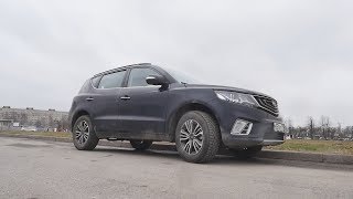 Итоги Длительного Теста Geely