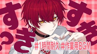 Knight X ばぁうくん ヘアクリップ Knight X ばぁうくん ヘアクリップ ばぁう【騎士X】 (@Vau1113) / X