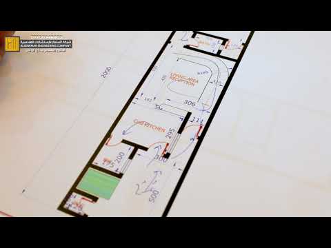 فيديو عن القعة ذات المساحة 100 متر مع وجود كراج