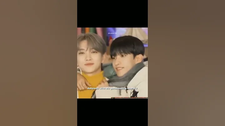 Possessive dk hits different 🥹🥹#kpopband #seventeen #kpop #seoksoo #kyeomshu #dk #joshua