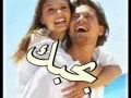 وديع مراد يرضيكـ أحتار اتمنى ينول اعجابكم محمود بسيونى
