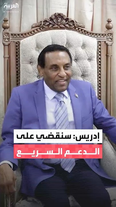     :      
 - نشر قبل 6 دقيقة