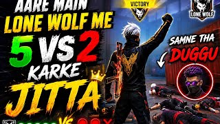 Enemy down and up 🤣 hacker lobby lone wolf me