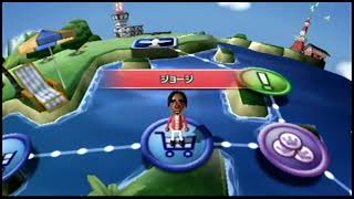 Wii Party  　海外旅行ゲーム（Overseas Travel Game）達人（master） IOHD2262