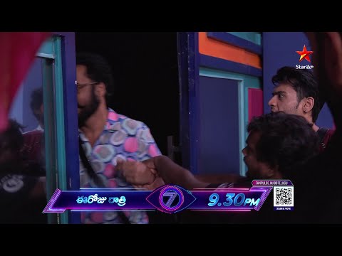 Bigg Boss Telugu 7 - Day 43 | What Happened During Nomintions in The House? 😳 | Nagarjuna | Star Maa
