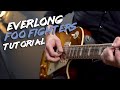 Everlong - Foo Fighters Guitar Lesson Tutorial