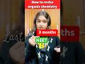part-1 How to revise or cover organic chemistry in last 3 months #isomerization #neet#neet2026#short