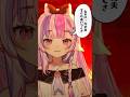 【死亡フラグ】アニメの死亡フラグあるある8選... #バズれ #Vtuber #vtuber準備中