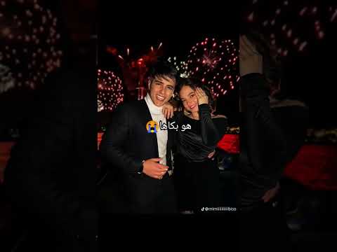 هو بكاها جا سيده وداها