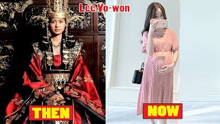 Queen Seondeok Then And Now 2021