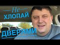 Выбираем машину в Америке Uber&Lyft