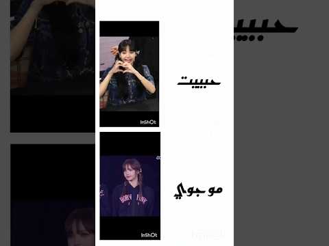 تقييم افتارات المتابعين مدري جزء كم