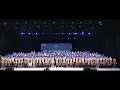 قسم الطبيب من تخرج الدفعه 52 طب الازهر