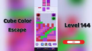 🧩 Cube Color Escape Level 144 Walkthrough | Step-by-Step Guide 🎮 | Go Answer screenshot 4