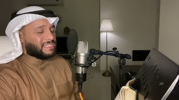 سورة النازعات مكرره للحفظ و المراجعة بصوت عبدالله العطاوي لعام ١٤٤٥