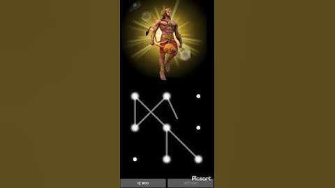 Hanuman Dal #jaishreeram #bajrangdal #new #lock #pattern #shorts @ramkumarsahani #subscrib