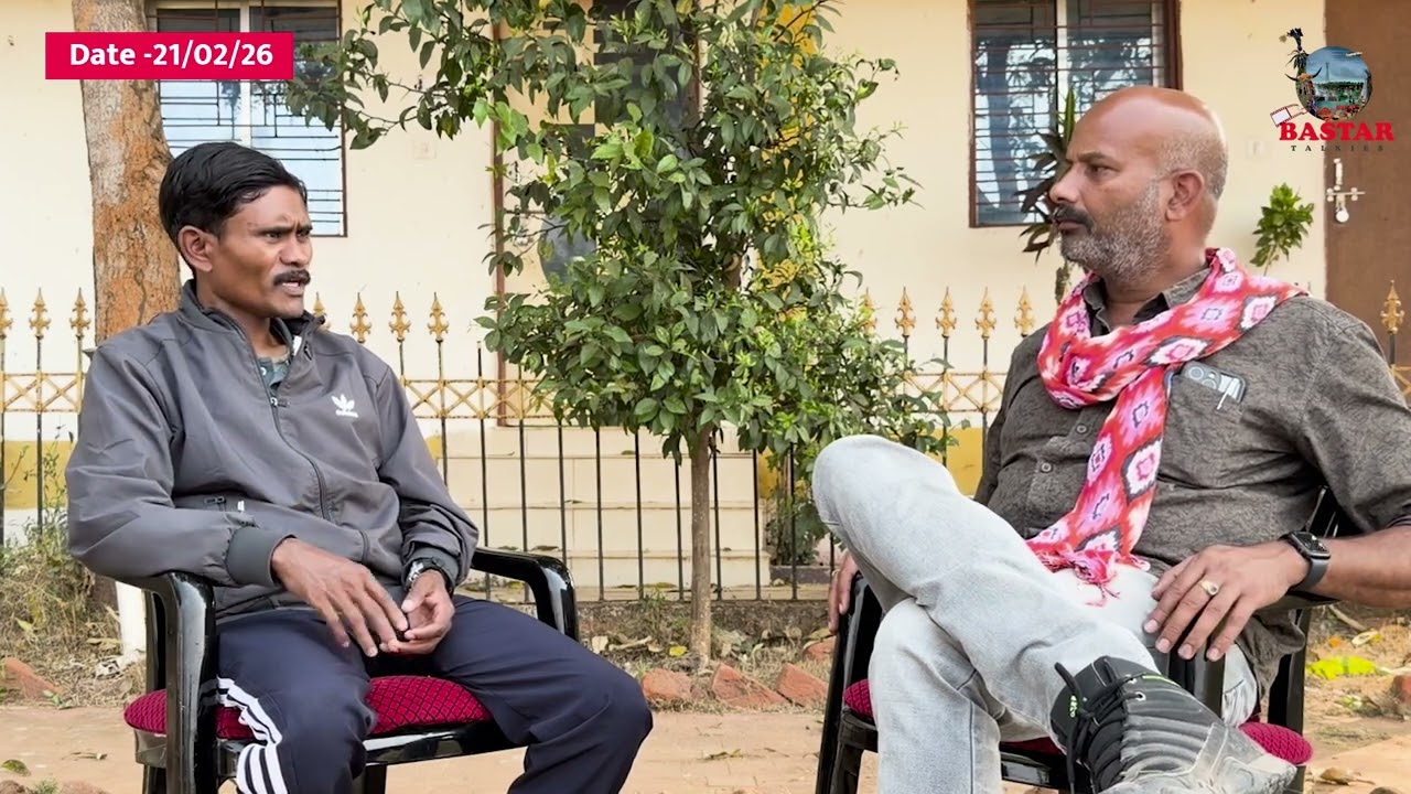 माओवाद संगठन से जुड़ी बहुत सारी जानकारी सुनिए पूर्व माओवादी से। Part-02