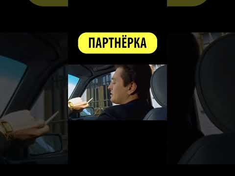 гемблинг партнерки без холда