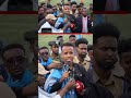 Daawo sida Cumar Cartan loogu soo dhaweeyay Staduim Muqdisho.| BBC Somali