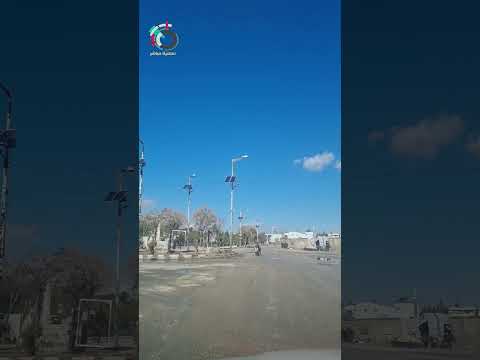 مدينة سلمية 10 يناير 2026 