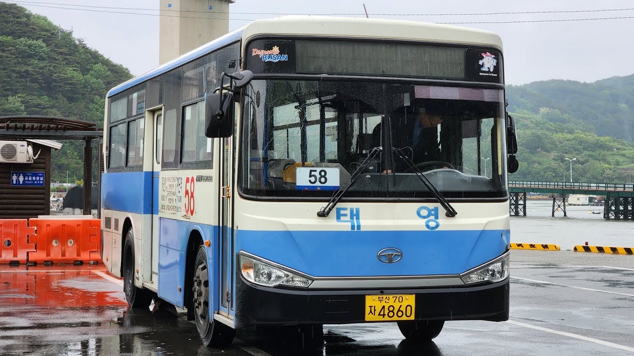 부산58번 전구간주행영상