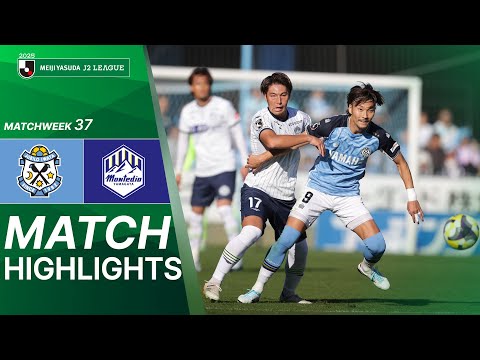 Iwata Yamagata Goals And Highlights