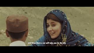 Tsaff 2017 Saawan Official Trailer