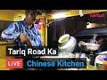 Chalta phirta chinese kitchen  street food karachi  pakistani street food