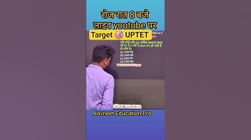 Navneet Sir Teaches BEST MATHS for TET Qualified Students